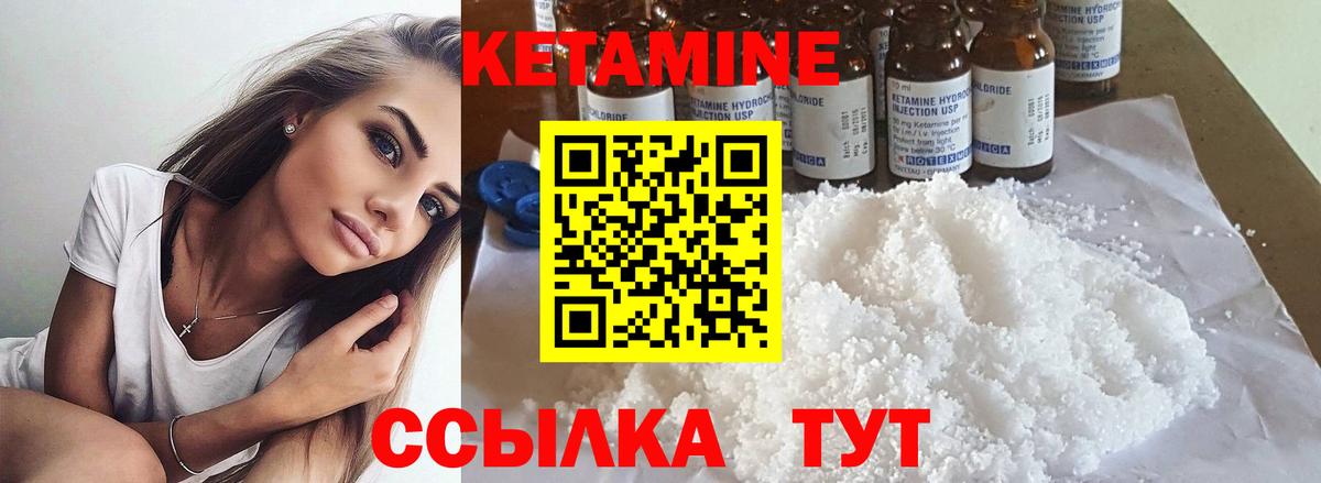 NBOMe Артёмовский