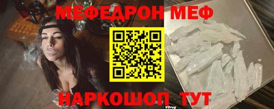 apvp Белореченск
