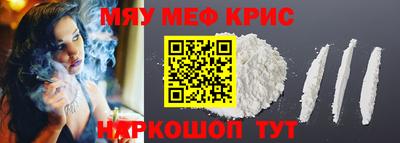 apvp Белореченск