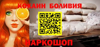 apvp Белореченск