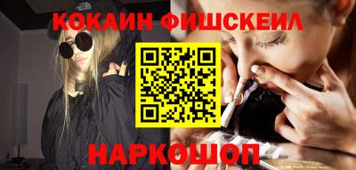 таблы Братск