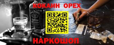 apvp Брянск