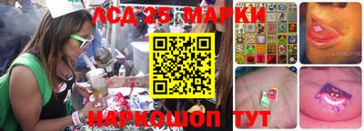 мефедрон VHQ Бердск