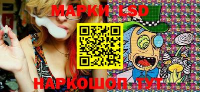 apvp Брянск