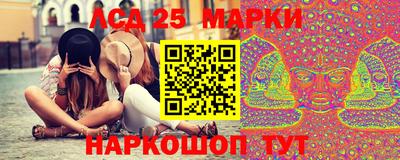 мефедрон VHQ Бердск