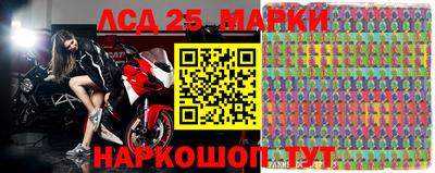 apvp Белореченск