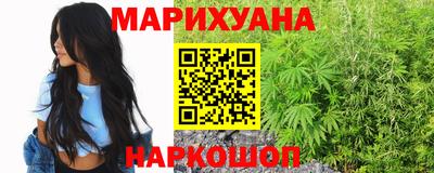 apvp Брянск