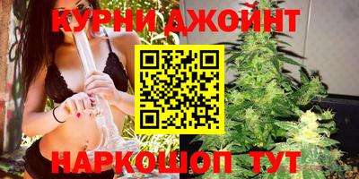 таблы Братск