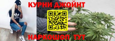 мефедрон VHQ Бердск