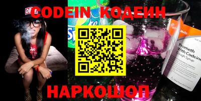 apvp Брянск