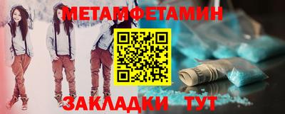 apvp Брянск