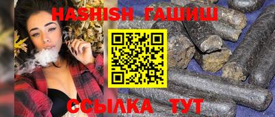 мефедрон VHQ Бердск