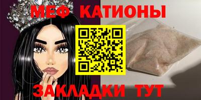 гашик Боровичи