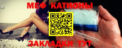 apvp Белореченск